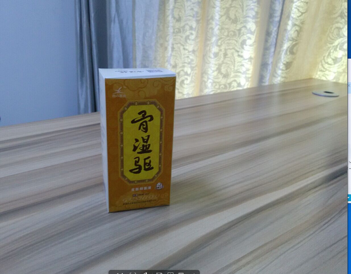gushiqu